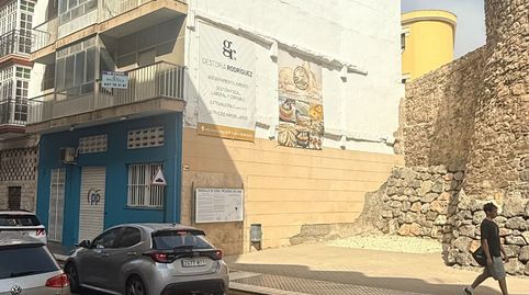 Photo 2 of Buildings for sale in Natalio Rivas, 8, Adra, Almería