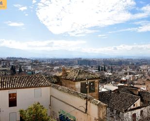 Exterior view of Study to rent in  Granada Capital  with Air Conditioner, Heating and Terrace