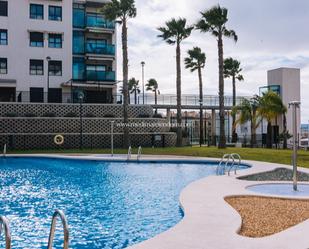 Piscina de Àtic en venda en Santa Pola amb Terrassa i Piscina