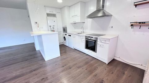 Foto 5 de Piso en venta en Nafarroa Kalea, Mendizorrotza - Armentia, Vitoria - Gasteiz