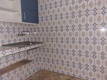 Casa en venda a Ubrique