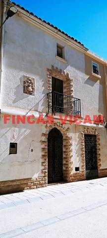 Finca rústica en Venta en Calle Mayor, 40 en Tardienta