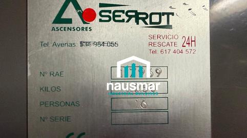 Photo 5 of Industrial buildings for sale in Pomar, Badalona