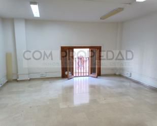 Office to rent in  Palma de Mallorca