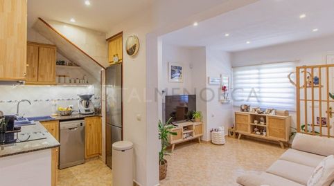 Foto 3 de Piso en venta en Es Castell poble, Es Castell