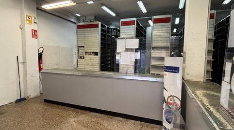 Photo 5 of Premises for rent in Carrer de Sant Oleguer, Sant Adriá Nord, Sant Adrià de Besòs