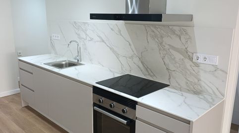 Foto 4 de Apartamento en venta en Carrer de Pep Ventura, La Pineda, Vila-seca