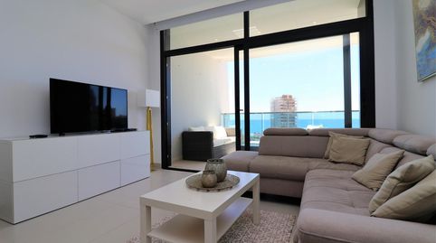 SE VENDE PISO DE 2 DORMITORIOS CON VISTAS AL MAR Y PLAZA DE PARKING EN BENIDORM PONIENTE, imatge 5