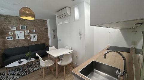 Photo 5 of Planta baja to rent in Hornillo de Cartuja, San Ildefonso,  Granada Capital