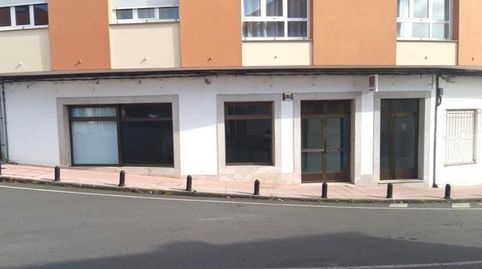 Photo 3 of Commercial properties for sale in De Castelao, A Baña , A Coruña