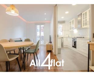 Exterior view of Flat to rent in  Barcelona Capital  with Air Conditioner, Heating and Parquet flooring