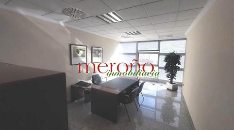 Photo 5 of Office to rent in Sector V, Alicante