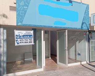 Premises to rent in Calle Exposición, 6, Pisa, Mairena del Aljarafe