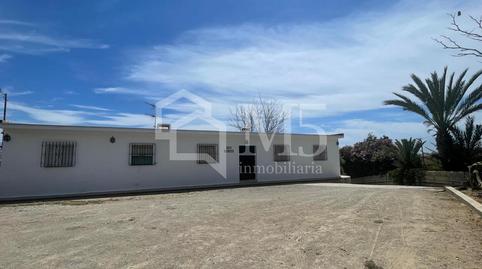 Foto 4 de Finca rústica en venda a Viña Málaga, Vélez-Málaga