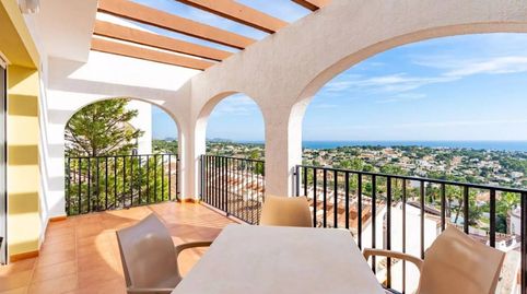 Foto 3 de Casa adosada en venta en Calle Tosal de la Cometa, 1h, Cometa, Calpe / Calp