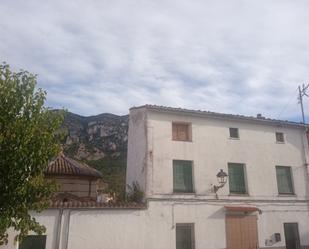 Vista exterior de Finca rústica en venda en Quatretondeta amb Traster i Balcó