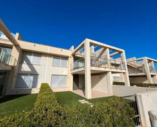 Exterior view of Apartment for sale in Cartagena  with Air Conditioner, Furnished and Oven