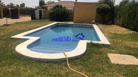 Photo 2 of House or chalet for sale in Villarrubia, Córdoba