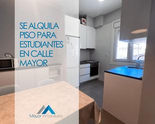 Kitchen of Flat to rent in Alcalá de Henares  with Heating, Terrace and Furnished