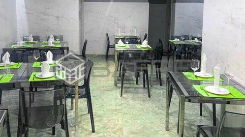 Photo 5 of Commercial properties for rent in Vista Alegre, Madrid Capital
