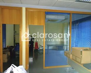 Office to rent in Málaga Capital  with Air Conditioner