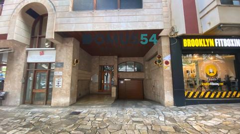Photo 3 of Garage for sale in Cecili Metel, Plaça dels Patins,  Palma de Mallorca