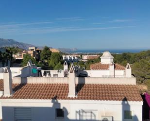 Exterior view of Single-family semi-detached for sale in La Nucia  with Air Conditioner, Private garden and Terrace