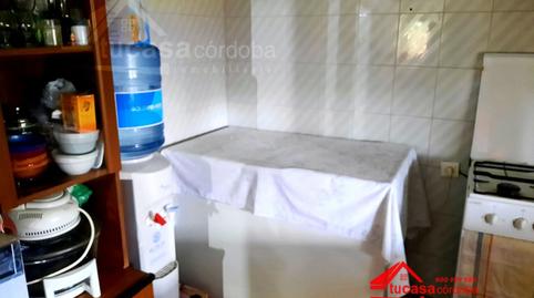 Foto 3 de Finca rústica en venda a La Carlota, Córdoba