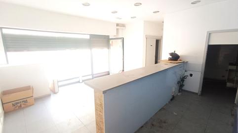 Photo 3 of Premises for sale in El Raval, Santa Coloma de Gramenet