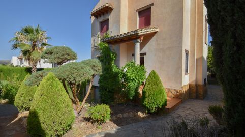 Photo 3 of Houses for sale in Calle Calle Ur el Puntal - G-1, 7-b, Padul, Granada