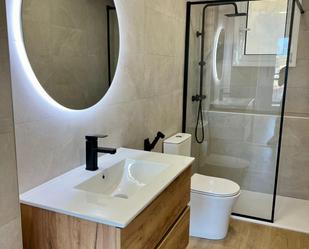 Bathroom of Flat for sale in Sabadell  with Heating, Private garden and Balcony