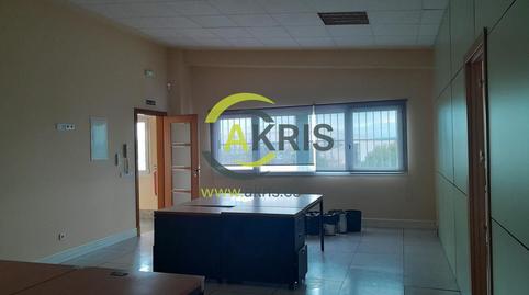 Photo 3 of Office to rent in Estación - Cruz Roja, Illescas