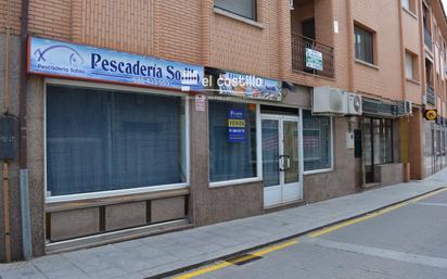 Premises for sale in Sotillo de la Adrada