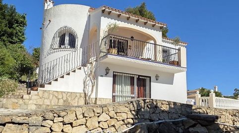 Photo 2 of Houses for sale in Carrer de la Ginjol, 10, El Montgó, Dénia