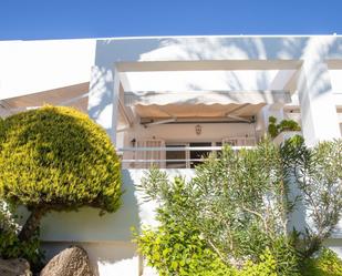 Exterior view of Flat for sale in  Granada Capital  with Air Conditioner, Terrace and Swimming Pool