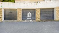 Parking of Flat for sale in Roses  with Terrace, Storage room and Furnished