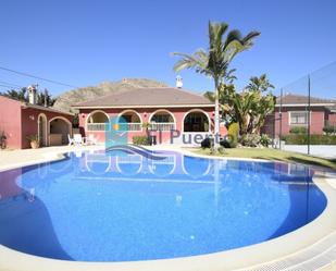 Swimming pool of House or chalet for sale in Cartagena  with Air Conditioner, Heating and Private garden