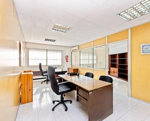 Office for sale in Majadahonda  with Air Conditioner and Heating