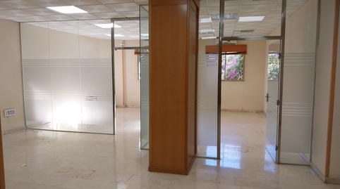 Foto 3 de Oficina de lloguer a Plaza de la Constitución, Albanchez de Mágina, Jaén