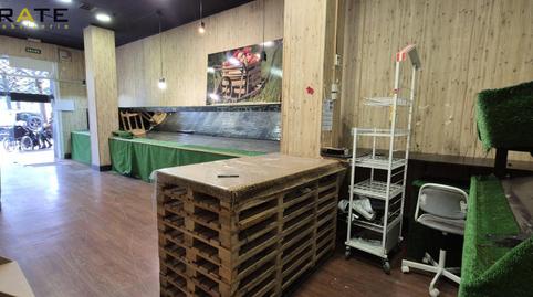 Photo 3 of Premises to rent in Bagatza - San Vicente, Bizkaia