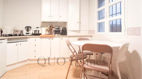 Photo 5 of Single-family semi-detached for sale in Divina Pastora - La Yeguada, Jerez de la Frontera