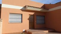 Exterior view of Duplex for sale in Cartagena  with Private garden, Terrace and Community pool