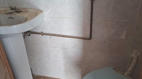 Foto 5 de Casa o xalet en venda a Calle Santa Ana, 23, Guadix, Granada