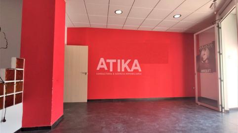 Photo 2 of Premises to rent in Sant Rafael, Valencia