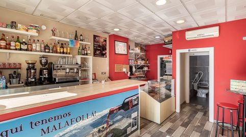 Foto 3 von Geschaftsraum zum Verkauf in Almanjáyar, Granada Capital