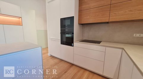Foto 5 de Piso en venta en Avenida Vallvidrera, Sarrià, Barcelona Capital
