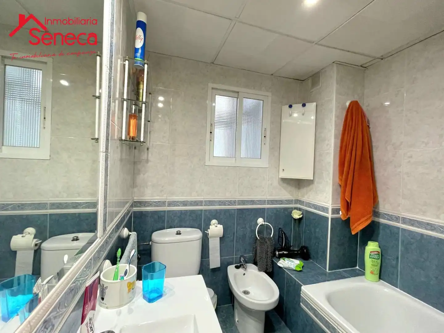 Bathroom of Flat for sale in Córdoba  with Air Conditioner, Heating and Terrace