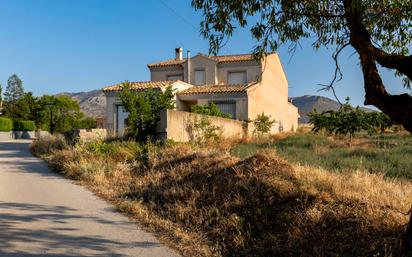 Casa o xalet en venda en Chirivel amb Jardí privat, Terrassa i Traster