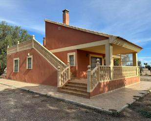 Vista exterior de Casa o xalet en venda en Lorca amb Aire condicionat, Calefacció i Jardí privat