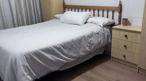 Photo 4 of Planta baja to rent in Belén - San Roque,  Jaén Capital